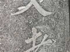 -杭州西湖风景名胜区-钱祠表忠