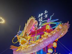 -深圳锦绣中华民俗村