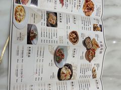 菜单-稻香酒家·33年老字号·港式粤菜(富邦中心店)