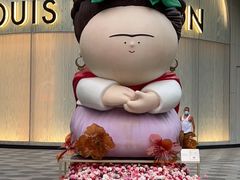 -上海尚嘉中心