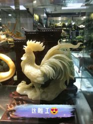-官园珠宝城(富通大厦店)