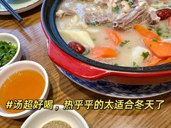 -新时代大酒店(仰口路店)