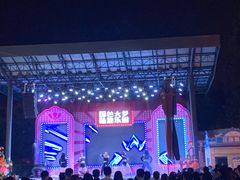 -国色天乡三期陆地乐园