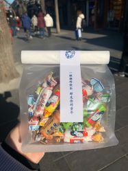 -大白兔奶糖(南锣鼓巷店)