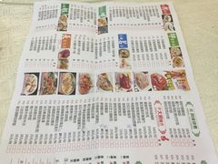 -恒宝大酒楼(城际·荔盈大厦店)