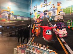 -TOYSRUS玩具反斗城(苏州中心店)