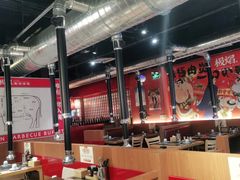 大堂-极焰·烧肉刺身放题(天河领展广场店)