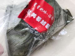 -星星奶冰·汤圆(王串场店)