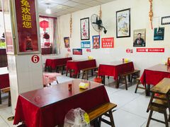 -米二红烧兔(华阳店)