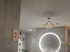 -施奈儿.洗头頭療.按摩SPA.采耳(上梅林店)
