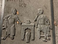 -潮镇老尾牛杂(环城西路店)