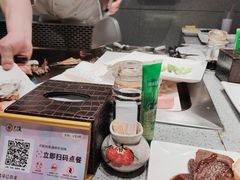 -大渔铁板烧(大悦城店)