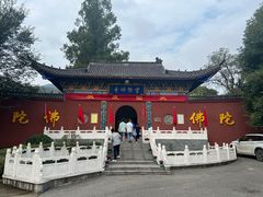 -冶父山国家森林公园