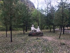 -藏山旅游风景区