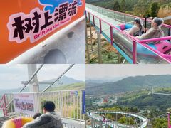-盈香心动乐园