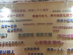 -水王国温泉水世界