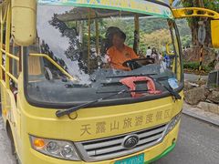 -广东天露山旅游度假区