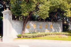 -虹桥迎宾馆·宴会厅