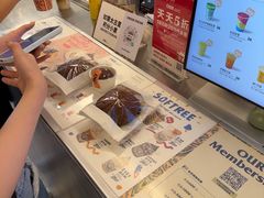 -OUR Bakery(三里屯太古里店)