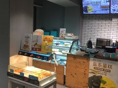 面包甜点陈列柜-罗莎蛋糕(奥山府店)