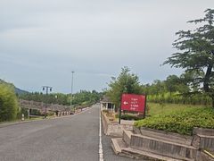-江南天池