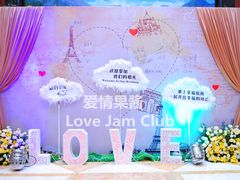 -上海兴国宾馆丽笙精选