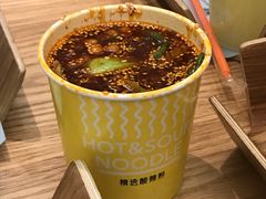-许小树(国贸商城店)