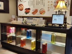 -文津国际酒店-大南门广式茶餐厅