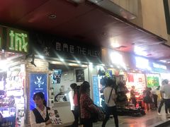 -东门小吃街