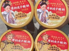 -味多美蛋糕(六里桥店)