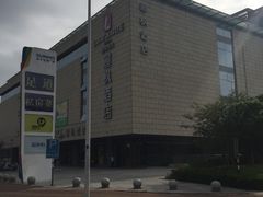 -麗枫酒店(苏州火车站店)