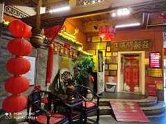 门面-正阳门饭庄·烤鸭·北京菜(万丰路七里庄店)