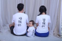 -宝贝日记专业儿童摄影(南坪店)