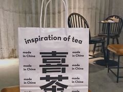 -喜茶(东莞汇一城店)