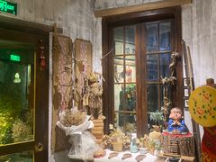 -馬蘭花開(车站大道店)