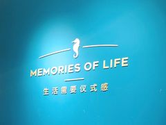 -海马体照相馆(北京apm店)