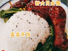 -港爺茶檔·茶餐厅(东晓南路店)