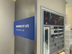 -海马体照相馆(深圳光明蓝鲸世界店)