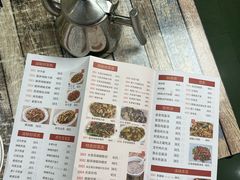 -南雄雄州土菜餐厅(粤北大厦店)