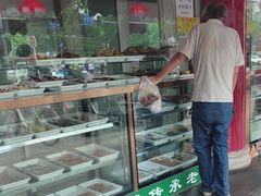 -白魁老号饭庄(交道口店)
