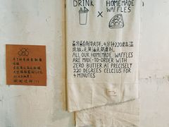 -春庄咖啡SpringHues(钟楼小区店)