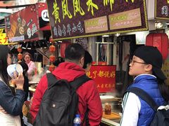 -八婆婆烧仙草(曾厝垵店)