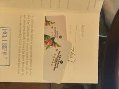 android_upload_pic-上海虹桥迎宾馆