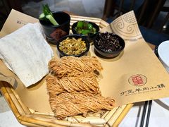 -丁里羊肉小镇(天鹅湖总店)