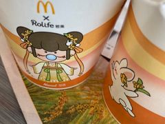 -麦当劳(塔园路店)