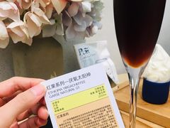 -玫瑰咖啡(中山六路店)