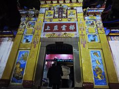 -石宝寨