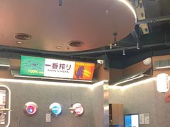 -小川洋风料理(大悦城店)