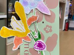 -艺塔木美学教育(和达校区)