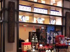 -香园茶社·金陵小灶(老门东店)